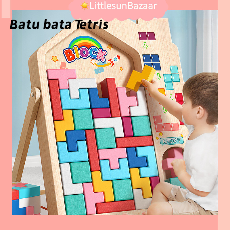 ☀️Tetris Block Puzzle Enlightenment Thinking Baby 3 Boys 6 Girls Brain Training Educational Block To