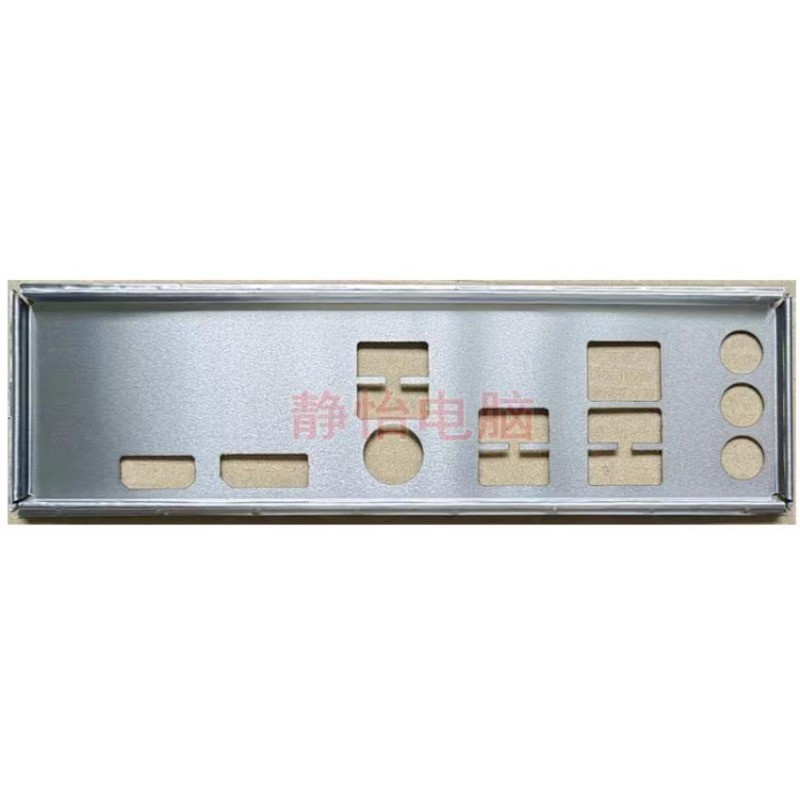 I/O IO Shield แผ่นด้านหลังว่างเปล่าสําหรับ ASRock B550M PHANTOM GAMING 4 แผงเมนบอร์ด Baffle Bracket