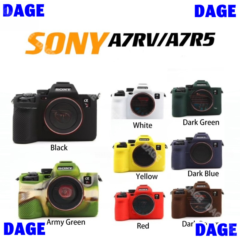 Cod เคสกล้องซิลิโคนอ่อนนุ่มสําหรับ Sony A7RV A7R Mark V DAGE