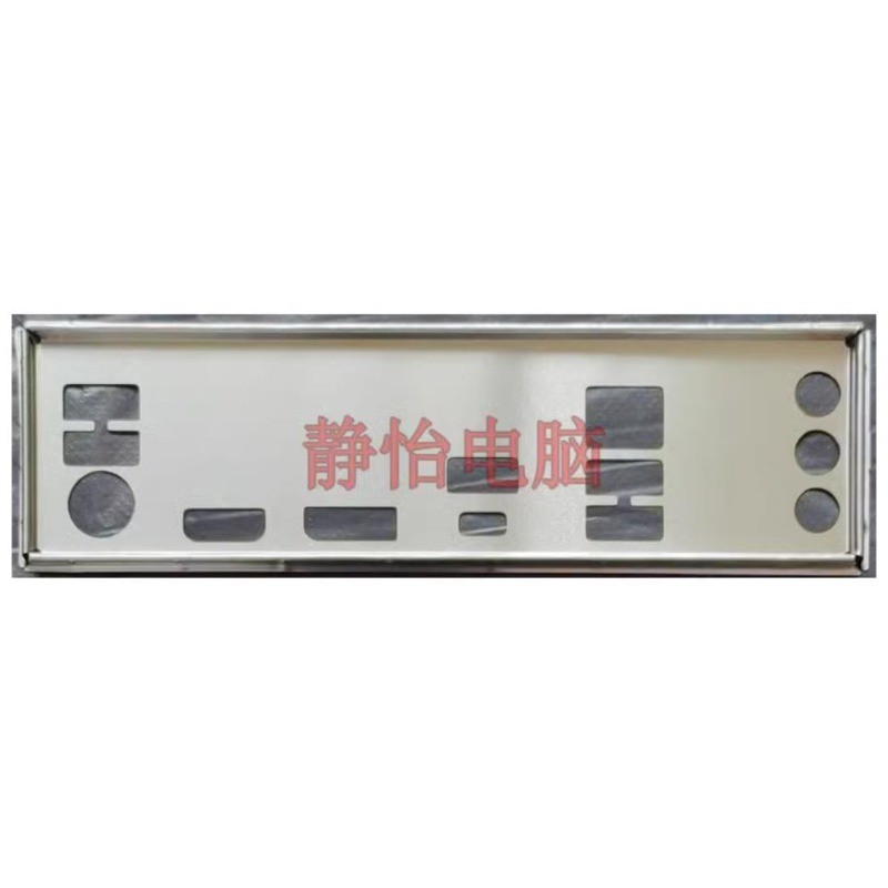 I/O IO Shield แผ่นด้านหลังสําหรับ ASRock H570 PHANTOM GAMING 4 เมนบอร์ด Bezel Baffle