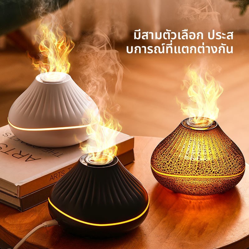 Aroma Diffuser จําลองเปลวไฟ Aroma Diffuser usb Air Humidifier น้ํามันหอมระเหย Aroma Diffuser