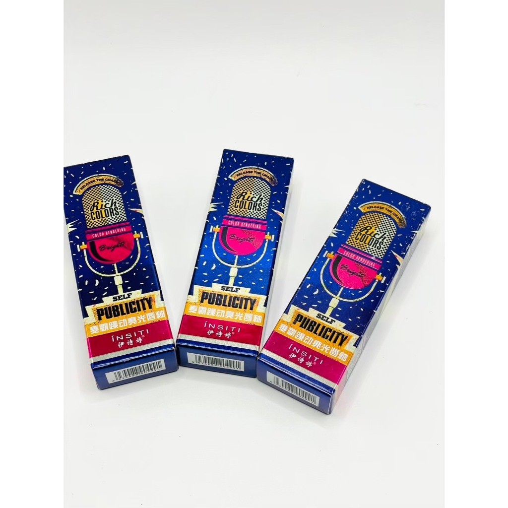 rich colours ลิปทินท์   เนื้อเบา บำรุงริมฝีปาก พร้อมส่ง