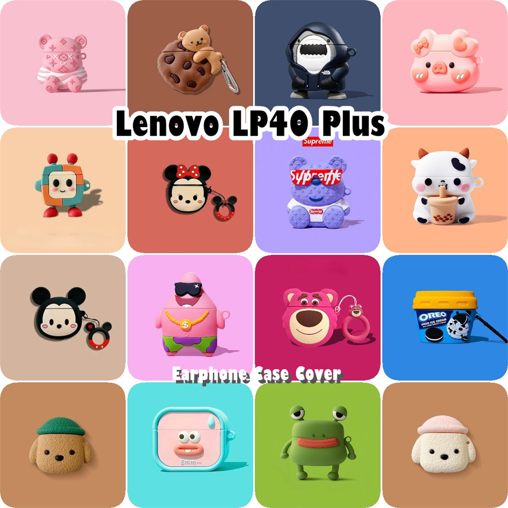 READY STOCK!นําไปใช้กับ Lenovo LP40 Plus เคส Case เคสหูฟัง การ์ตูนน้ําเย็น ซิลิโคนนุ่ม เคส เคสหูฟัง