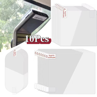 5/10 ชิ้นกระจกรถยนต์สติกเกอร์ไฟฟ้าสถิตสองด้าน - ที่ใส่ฟิล์มว…