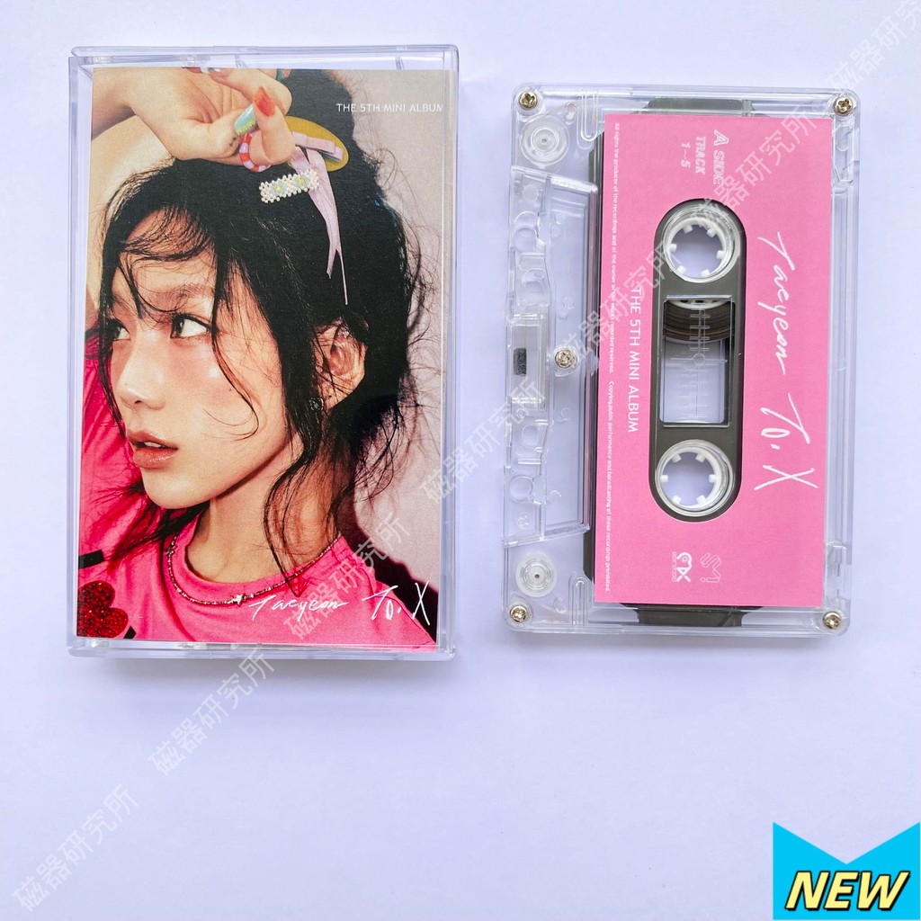 Taeyeon To.X The 5th Mini Album Transparent Edition Cassette Tape ใหม่เอี่ยม [ปิดผนึก]