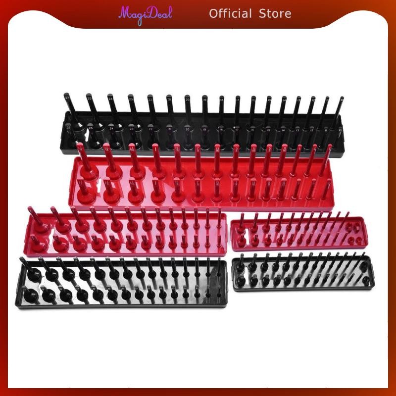 ถาดจัดระเบียบซ็อกเก็ตไดรฟ์ MagiDeal | ที่ยึดซ็อกเก็ต | ที่จัดระเบียบเครื่องมือคุณภาพพรีเมี่ยม - รูปที่ 5