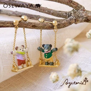 新品/现货耳环 可爱秋千迪 耳 เล็บ 小 设计感 众 创 ต่างหู แกว่งน่ารัก ต่างหูตุ๊กตาหมี ดีไซน์ซอก