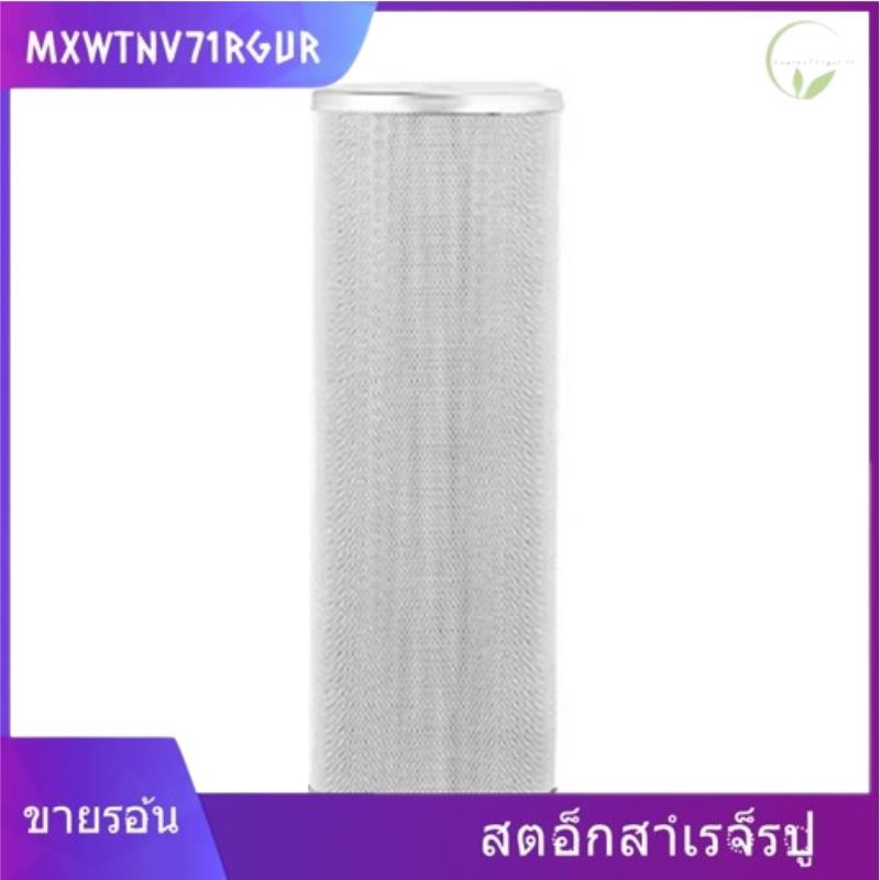 [mxwtnv71rgur.th] 10 นิ้ว 304 สแตนเลส Water Purifi อุปกรณ์เสริมสามารถทําความสะอาดและนํากลับมาใช้ใหม่ได้ 1 ไมครอนและมากกว่า 50 ไมครอน