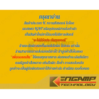 (1ชิ้น) [KNOB] ลูกบิดยาง ขีดำขีดขาว สำหรับ Volume แกนผ่า 0องศา