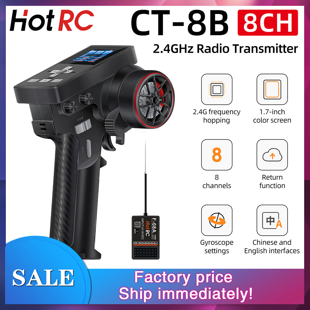 ใหม่ HotRC CT-8B 8CH วิทยุเครื่องส่งสัญญาณ 2.4GHz พร้อม F-08A Receiver สําหรับ RC รถเรือหุ่นยนต์