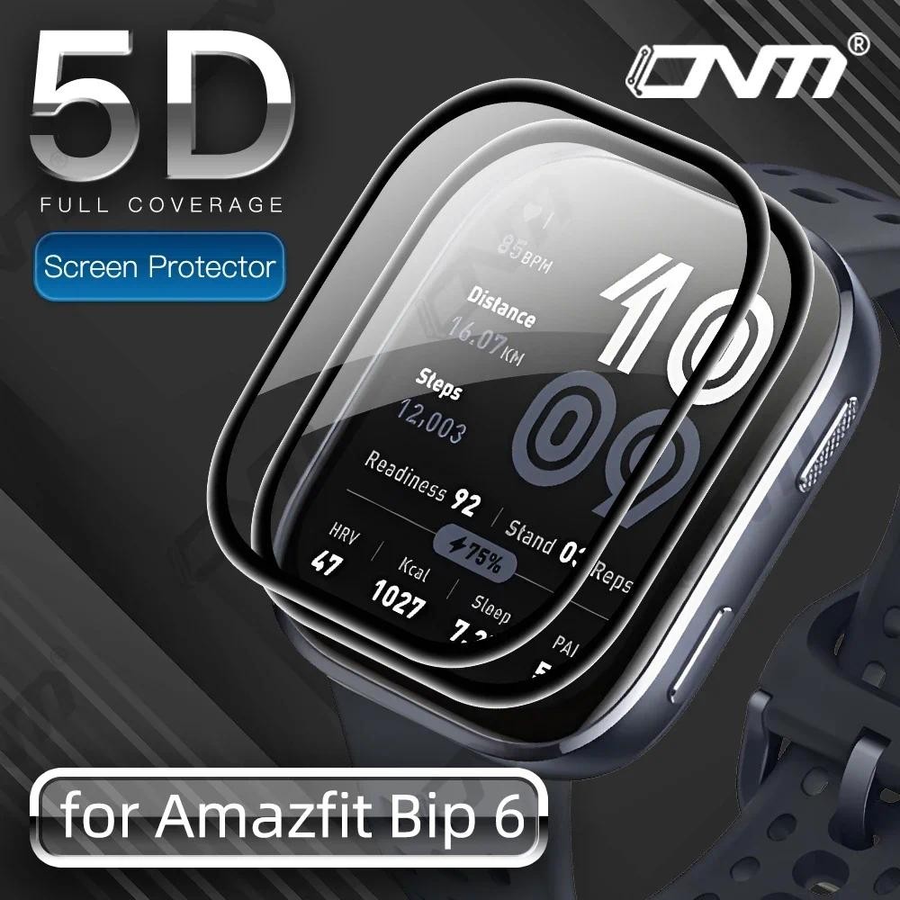 ฟิล์มกันรอย 3D สําหรับ Amazfit Bip 6 46MM ปกป้องหน้าจอครอบคลุมเต็มรูปแบบ HD Clarity Anti-scratch Bubble-Free อุปกรณ์เสริม – โปรปัง