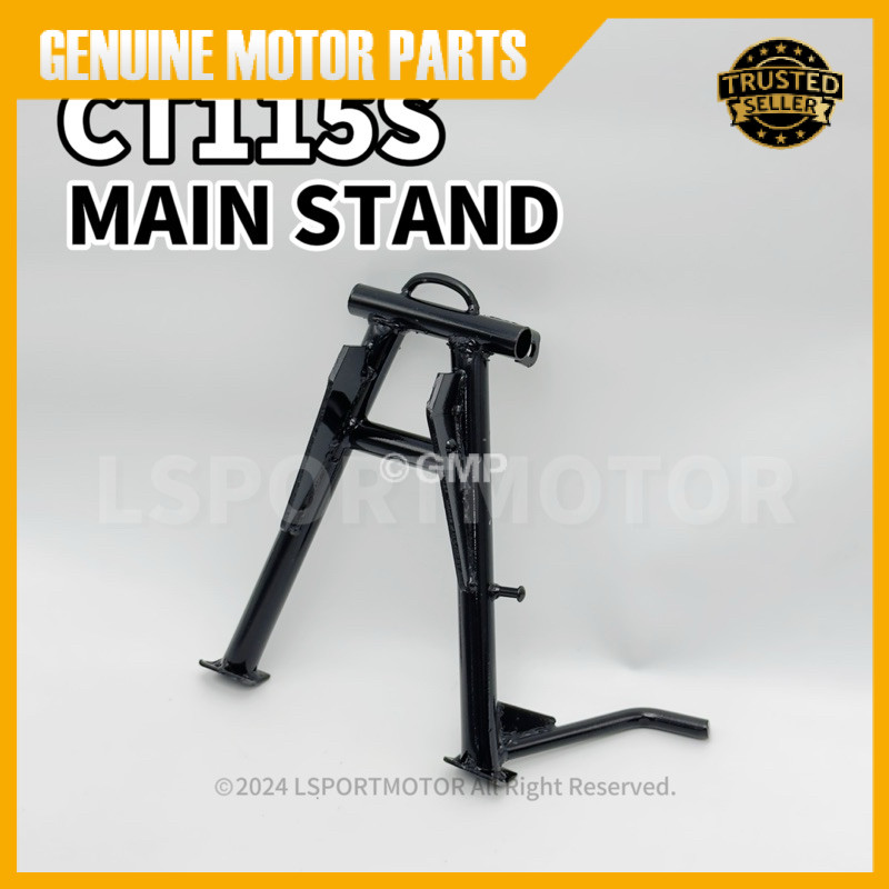 MODENAS CT115S ขาตั้งหลัก (900GRAM) CT 115 S CENTER STICK