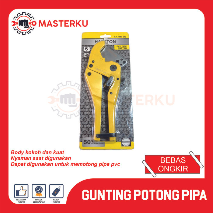 PIPE CUTTING SCISSORS / PVC PIPE SCISSORS