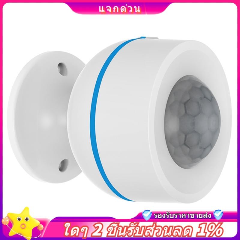 In -Tuya Matter Thread PIR Motion Detector เครื่องตรวจจับอินฟราเรดร่างกายมนุษย์ไร้สายทํางานร่วมกับ
