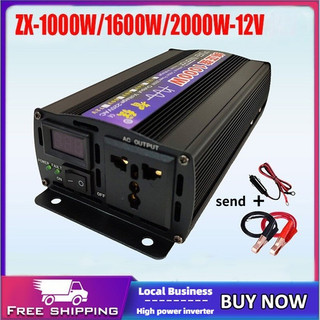 Solar Power Pure Sine Wave Inverter，DC12V / 24V to AC220V Car Voltage Converter For Outdoor Camping