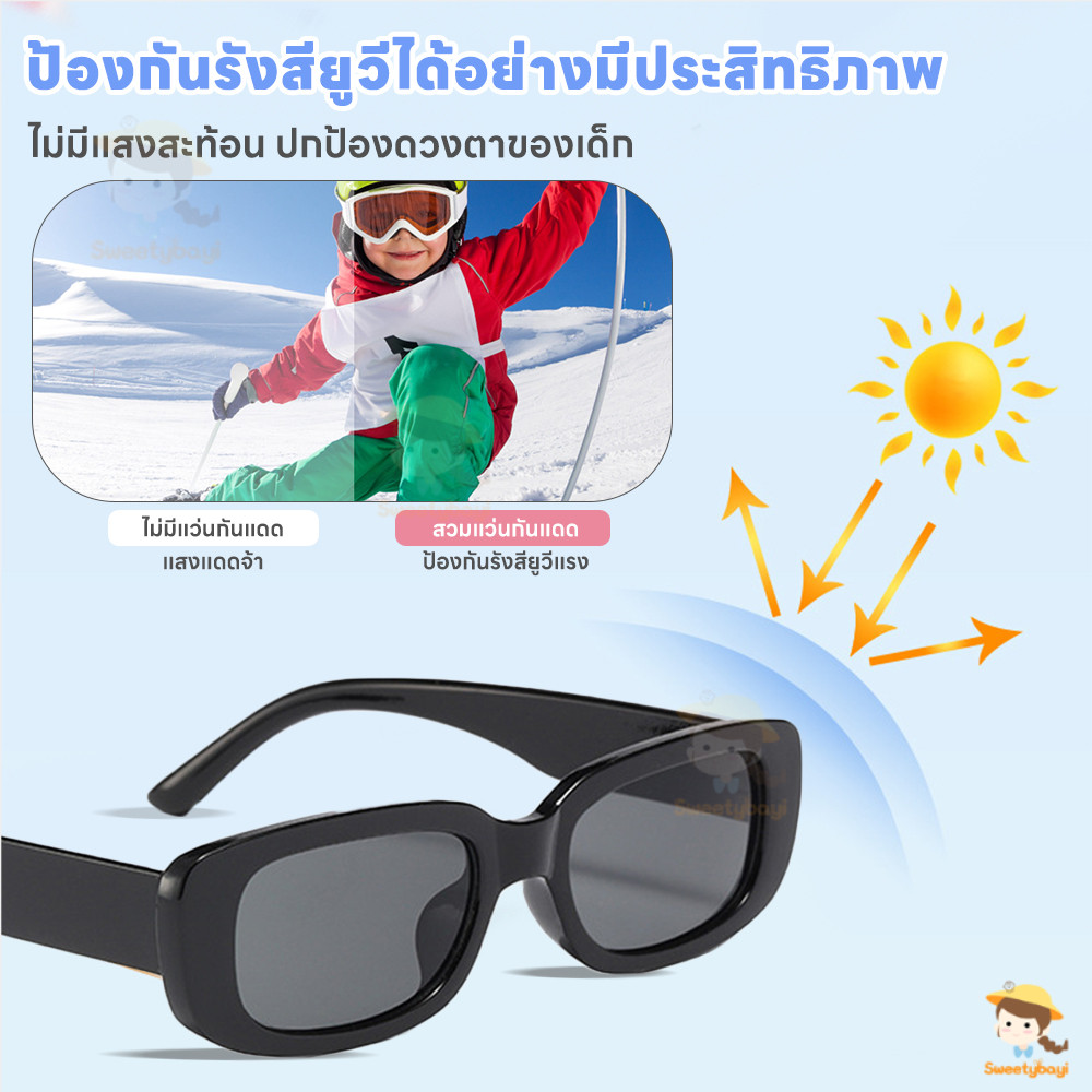 รูปภาพ 9