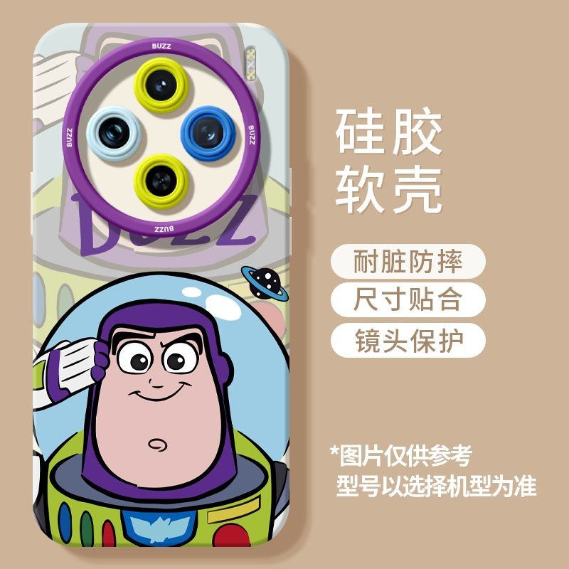 Buzz Lightyear เหมาะสําหรับ vivox200 เคสโทรศัพท์ x200Pro ใหม่ x100ultra Soft x200Promini - รูปที่ 3