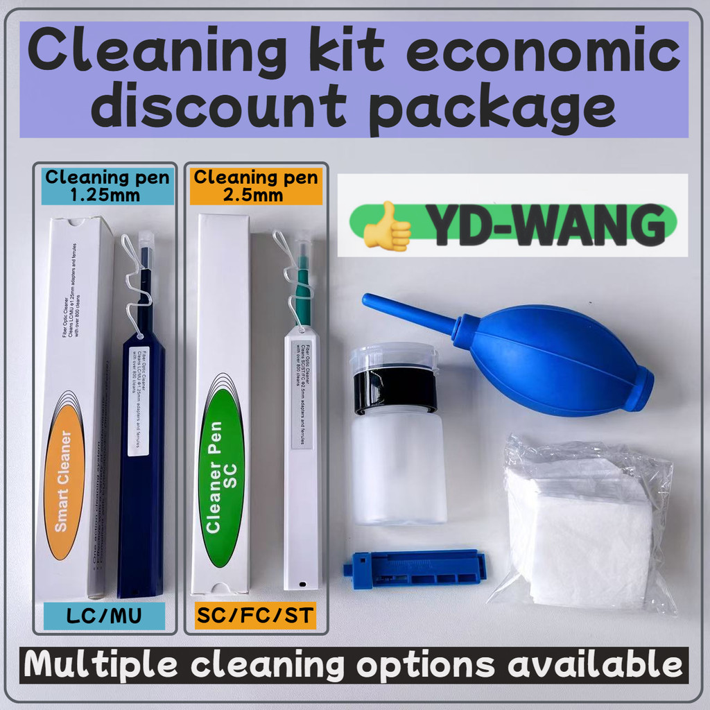 ชุดทําความสะอาดไฟเบอร์ออปติก (SC/FC/ST/LC/MU) end face cleaner เครื่องมือทําความสะอาดโมดูลออปติคัลอุปกรณ์ทําความสะอาด