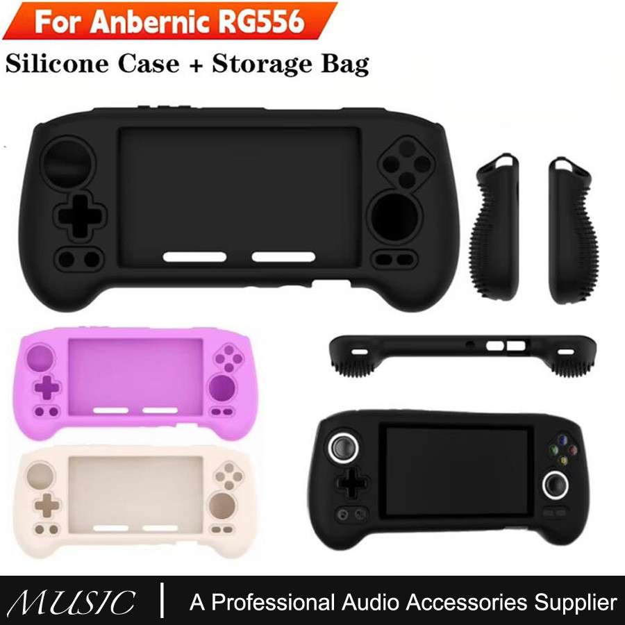 สําหรับ Anbernic RG556 Retro ซิลิโคนฝาครอบป้องกัน RG556 คอนโซลเกมมือถือลื่น Grip Shell Guard Cover