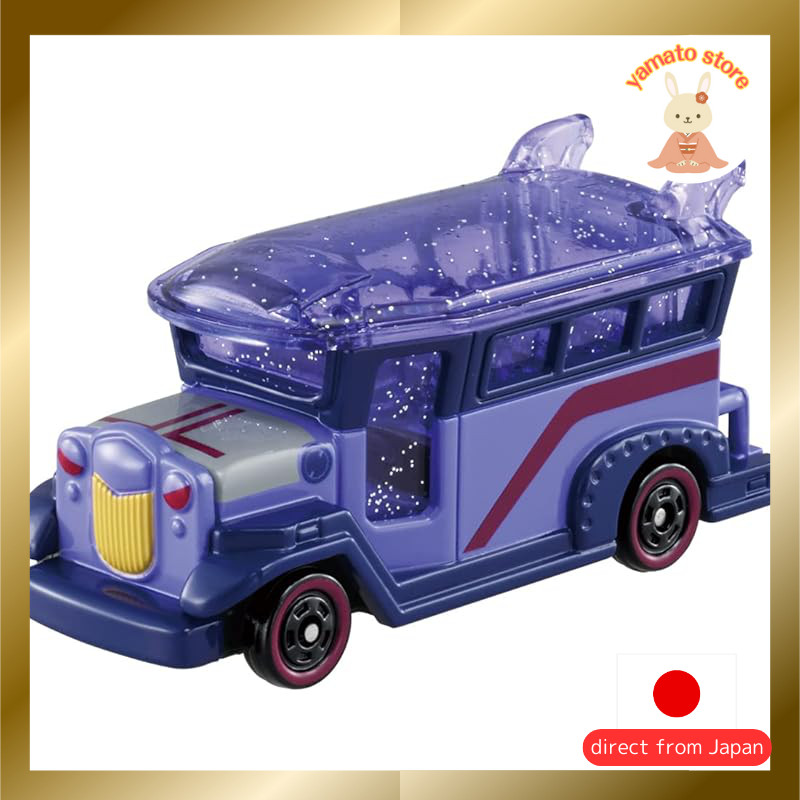 "TOMICA Disney Motors Buzz Lightyear Mini Car Collection - Official Toy for Ages 3 and Up"