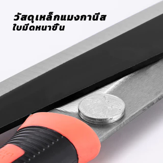 เหล็กแมงกานีส SK-5 มีดโต้หัวตัด มีดพร้าแรมโบ้ มีดเดินป่า วัสดุเหล็กแมงกานีส ด้านหลังหนาขึ้น