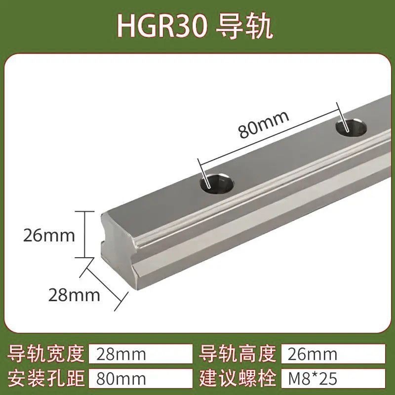 Shop Rail Slider Silver THK นําเข้า HGR HGH HGW15/20/25/30/35/45/55CA แบริ่งตรง