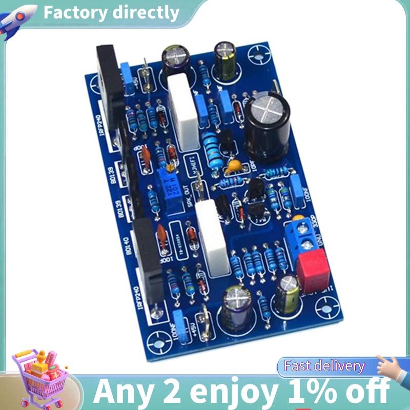 LU-IRF240 Amplificador 100W เครื่องขยายเสียง Fidelity เครื่องขยายเสียงหลอด Mono AMP DIY