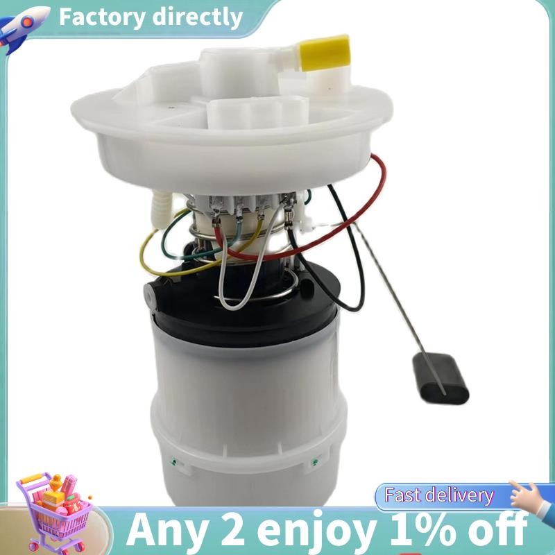 LU-Feel Pump Assembly Fit สําหรับ FOCUS 3 2 3N61-9H307/ E8591M /ZY08-13-35XH /3M51-9H307/31305130