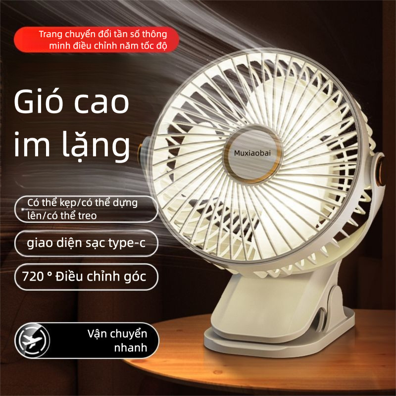 พัดลม พัดลมชาร์จ USB เงียบในครัวเรือนโต๊ะเงียบพิเศษเดสก์ท็อปอายุการใช้งานแบตเตอรี่ที่ยาวนานเป็นพิเศษ