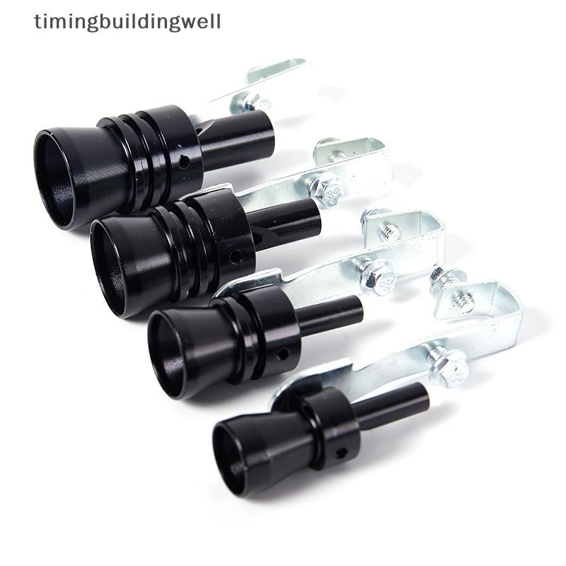 Twth เสียงจําลองรถ Turbo Sound Whistle S/M/L/XL รถอุปกรณ์ปรับแต่งท่อไอเสีย Turbo Sound Whistle รถ QDD