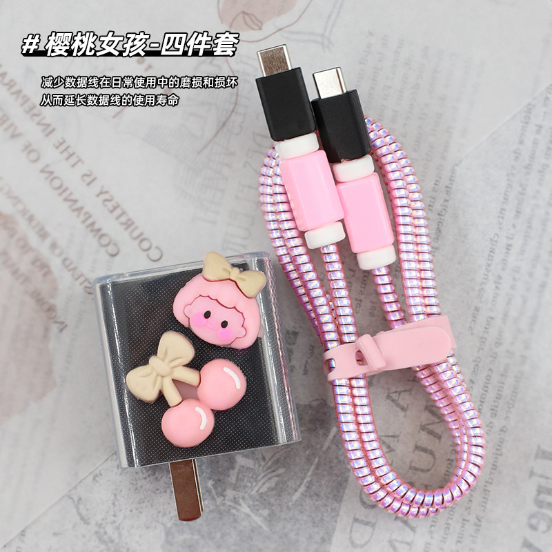 เครื่องชาร์จ Samsung 45W 45W เหมาะสําหรับ Samsung Galaxy s24+S24Ultra เคสป้องกันสายเคเบิลข้อมูล