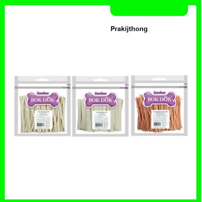 BOKDOK ขนมเคี้ยวเล่นแมว เหมาะให้เป็นรางวัล สุนัข ปลาแผ่น ปลาเส้น (เลขทะเบียนอาหารสัตว์  01 09 63 038