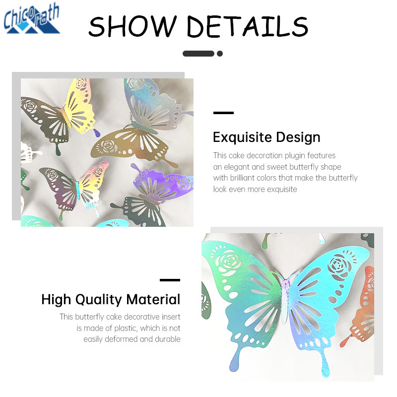 รูปภาพ 8