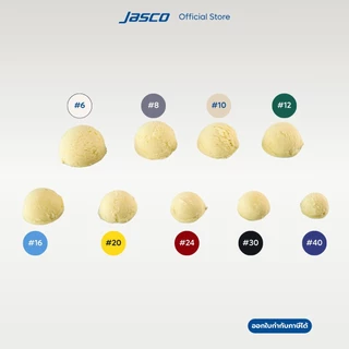 Jasco ที่ตักไอศครีม แบบบีบ Color-Coded Ice Cream Dishers