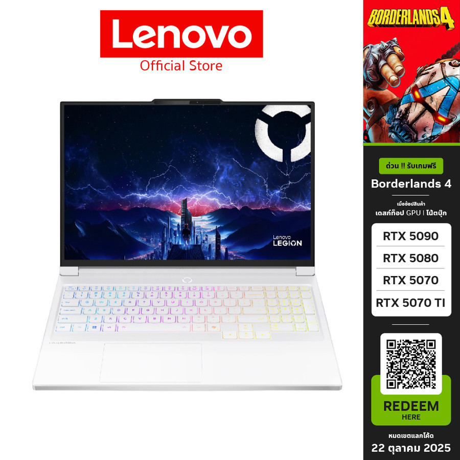 Lenovo Legion Pro 7 16IAX10(83KY001TTA)Notebook Gaming Intel Core Ultra 9 275HX RTX 5070 16" OLED