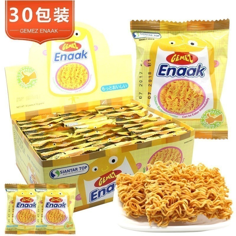 Lora Snacks A5X ขนมอินโดนีเซีย Gemez Enaak รสไก่ย่าง บะหมี่กรอบ บะหมี่ติ่มซํา บะหมี่กึ่งสําเร็จรูป 1