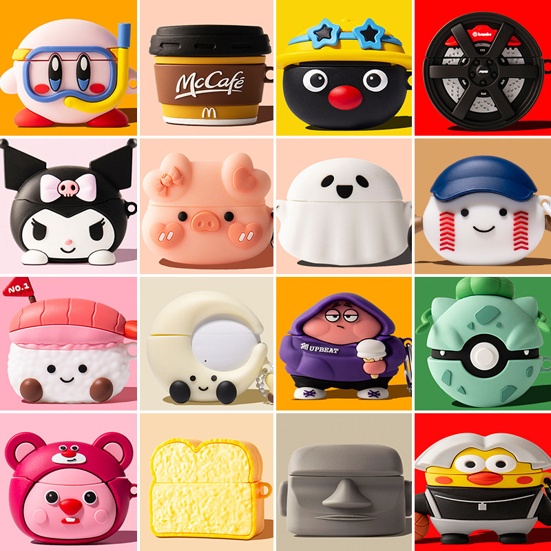 For EDIFIER W260NC Case Cartoon Ghost Baseball Keychain Pendant Cute EDIFIER W260NC Silicone Soft Ca