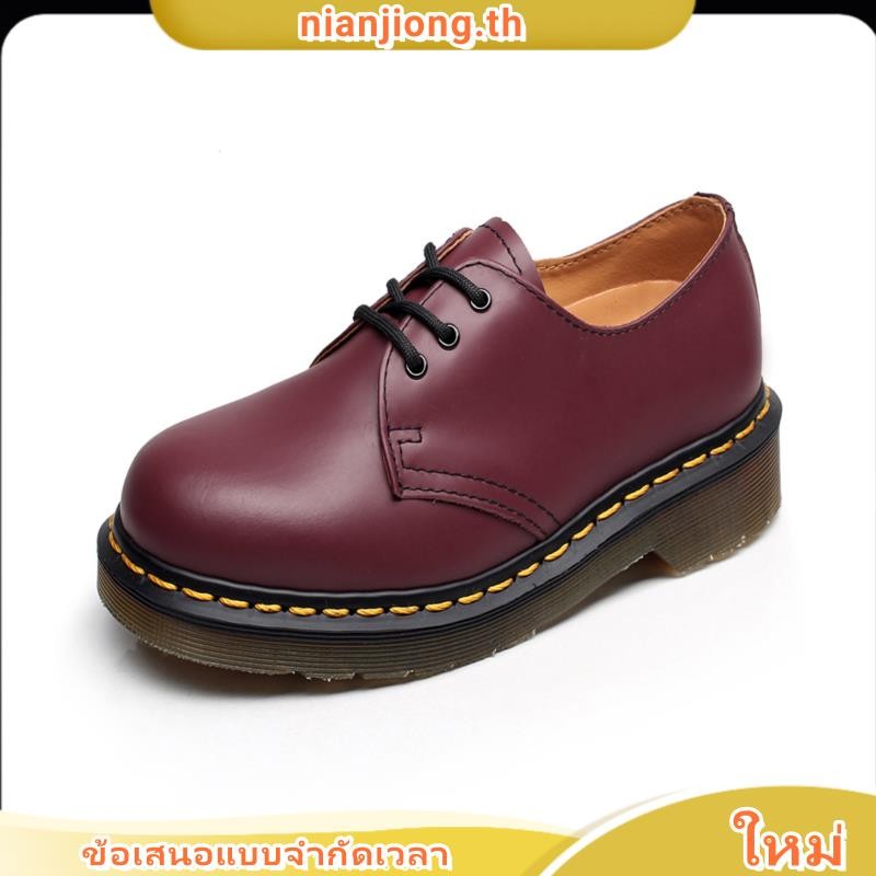 Dr.martens dormant Martin 1461 รองเท้าบูทมาร์ติน ข้อสั้น แบบหนัง คลาสสิก 3 รู สําหรับผู้ชาย และผู้หญิง XPDN