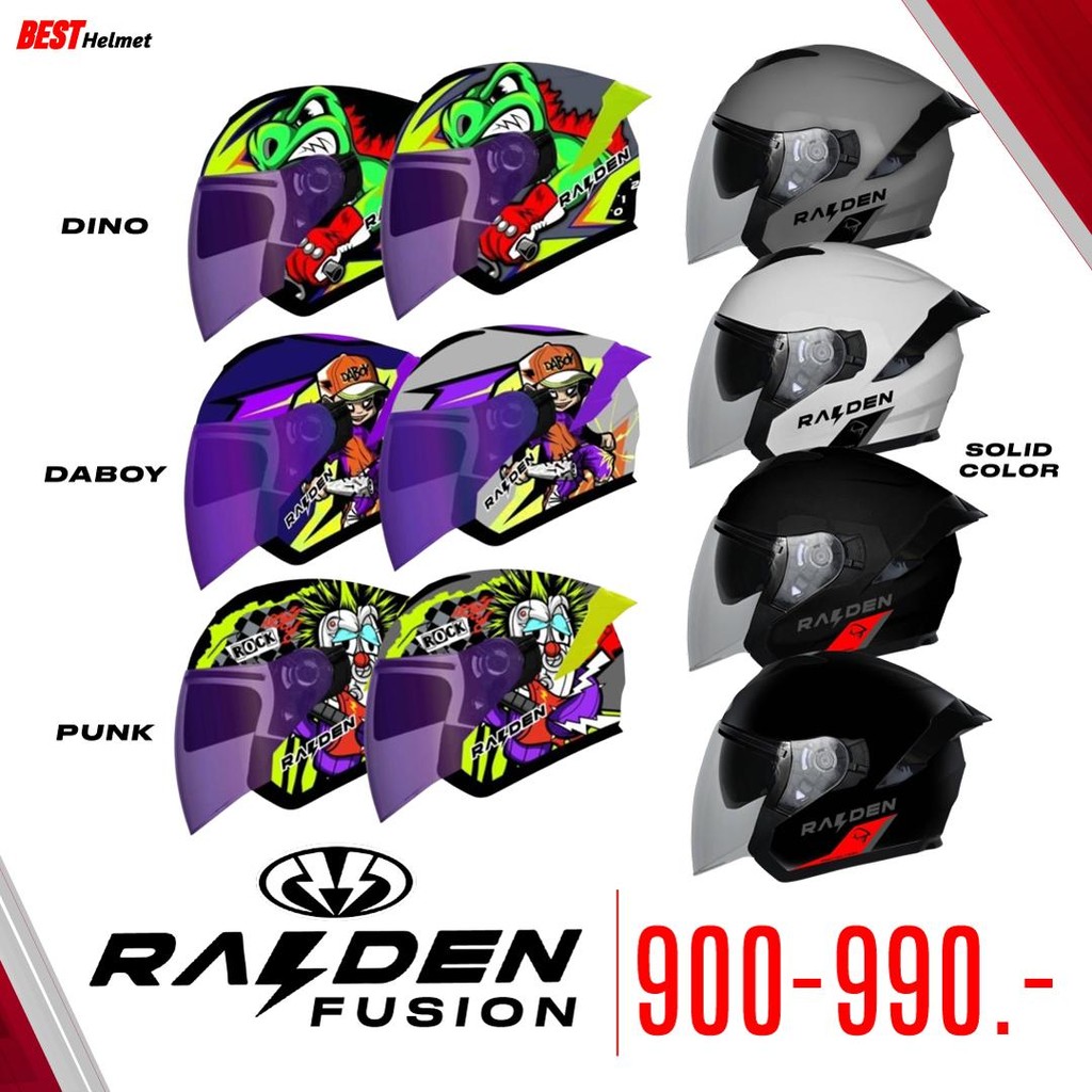 หมวกกันน็อคเปิดหน้า Open face Raiden / FUSION มีแว่นด้านใน ราคา 900-990.-
