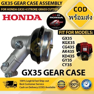 หัวเกียร์เครื่องตัดหญ้า 28 มิล 9 ฟัน อย่างดี NB RBC 411 GX35 และอื่นๆ ใช้กับทุกรุ่น สีเงิน ฝาใหญ่
