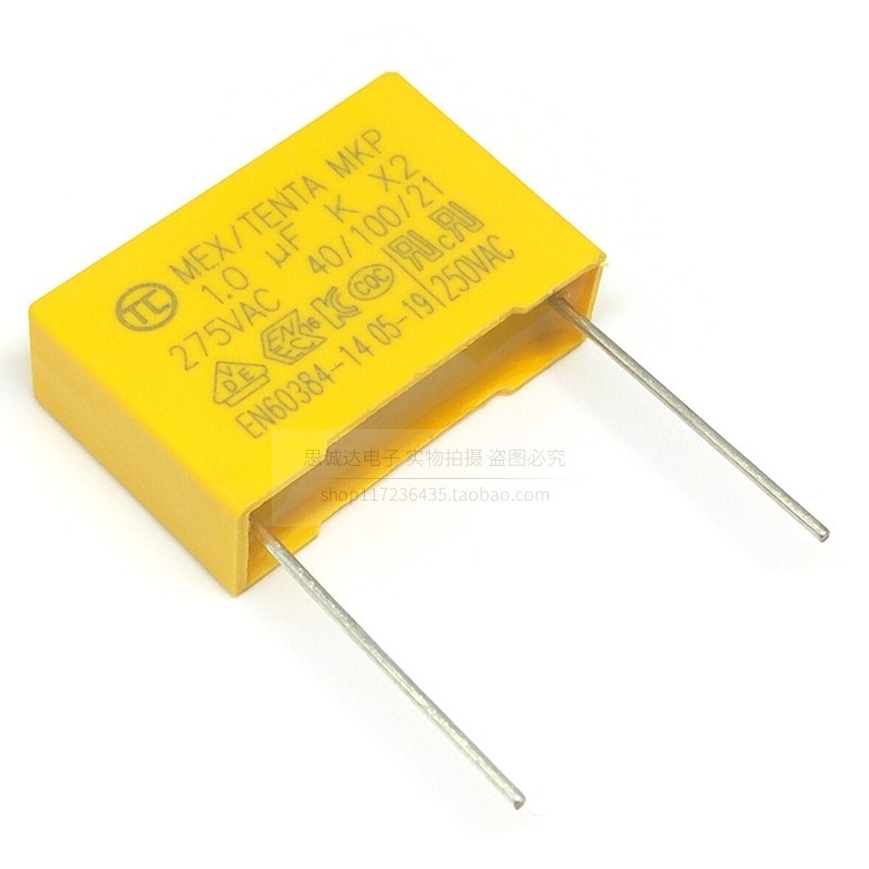 275v105 ตัวเก็บประจุความปลอดภัย X2 105K 275V 1UF Pitch 22mm ยี่ห้อใหม่ 275V1UF