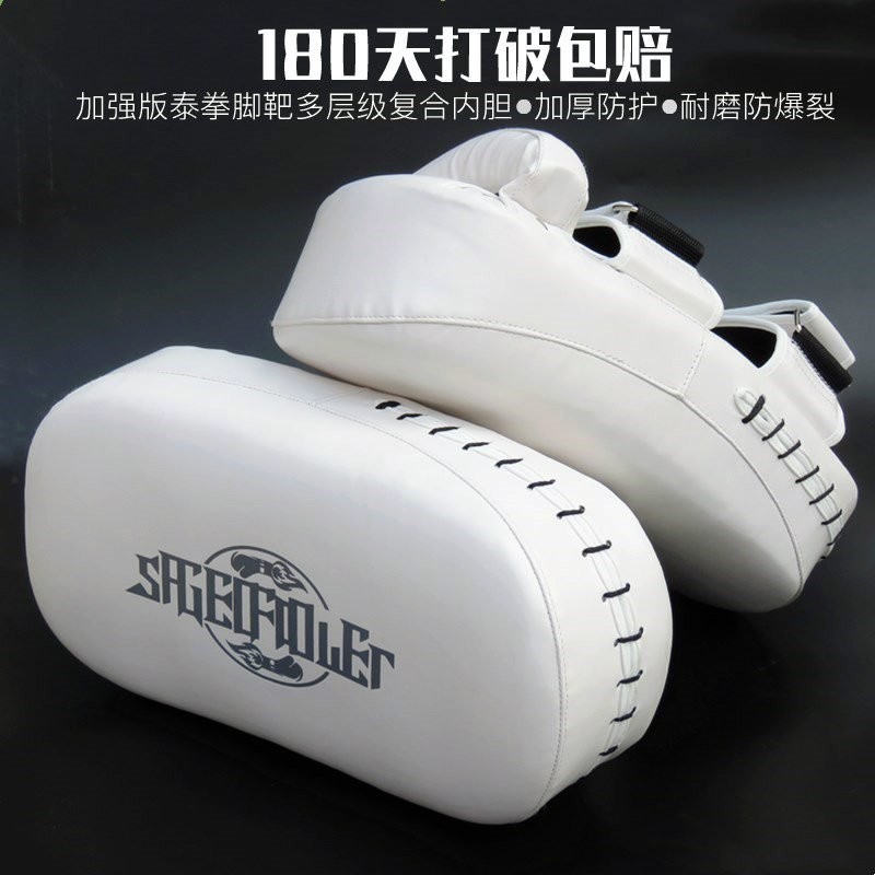 อุปกรณ์ฝึกซ้อมมวยไทยและเทควันโด มือเป้า ขาเป้า และเท้าเป้าสำหรับการต่อสู้และพัฒนาทักษะ