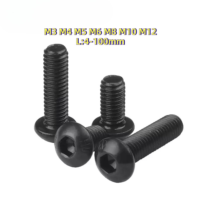 [XZM-LY-w] Button Head Hexagon Socket Machine Screw carbon steel/น็อต สกรู หัวจมกลม เหล็กกล้าคาร์บอน
