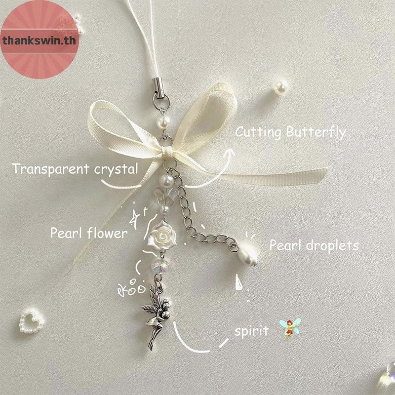 Thankswin ริบบิ้นโบว์โทรศัพท์ Chain Hairball ลูกปัดจี้ Charm หูฟังเชือกแขวนกล้อง Lanyard สายคล้องกระเป๋า Decor th