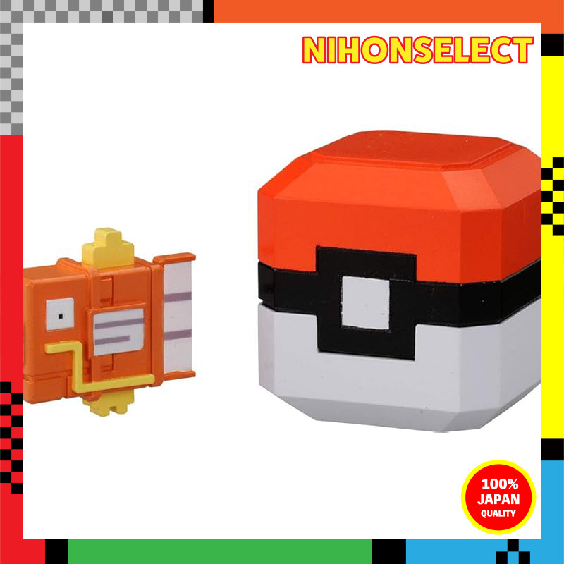 Pocket Monster: Pokémon Quest - Poxel Collection - Magikarp