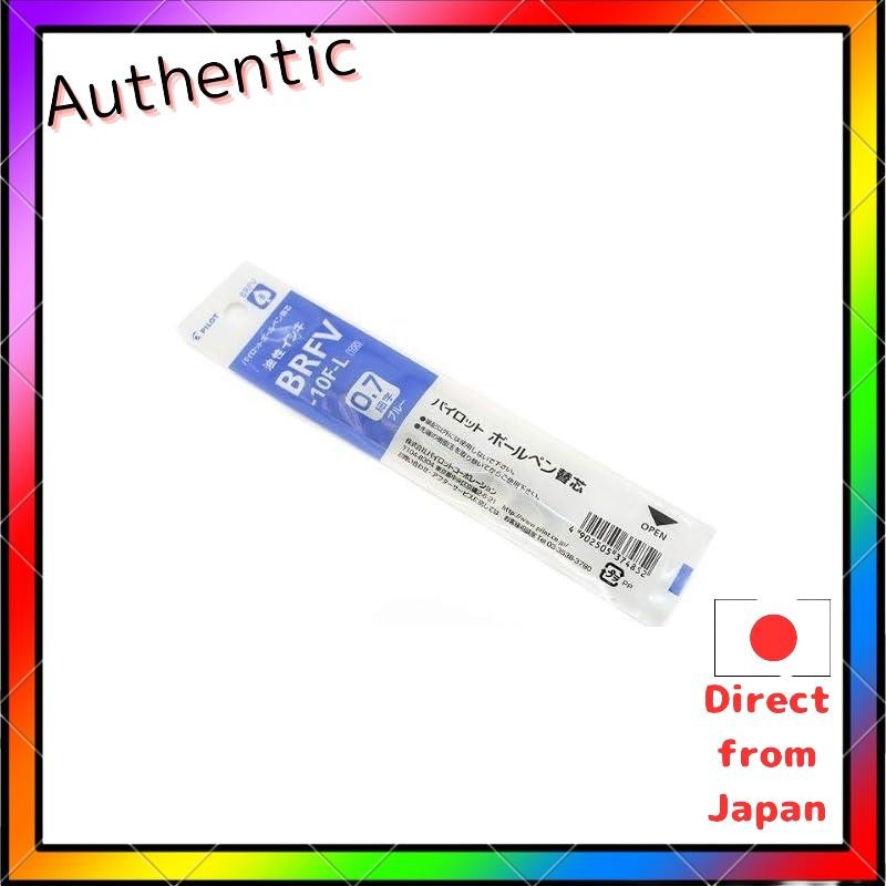 10セット ปากกาลูกลื่นแบบสีน้ํามันนักบินเติมจุดละเอียด (0.7มม.) สีน้ําเงิน BRFV-10F-L
