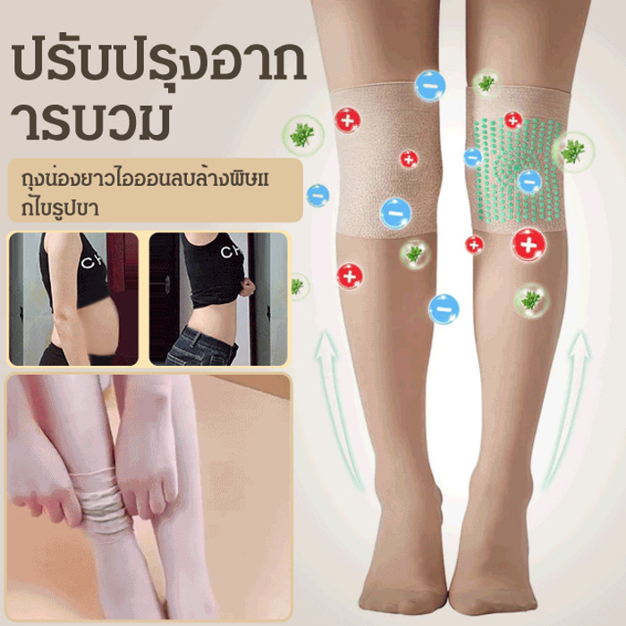 Women's summer stockings with silicone antislip overtheknee socks