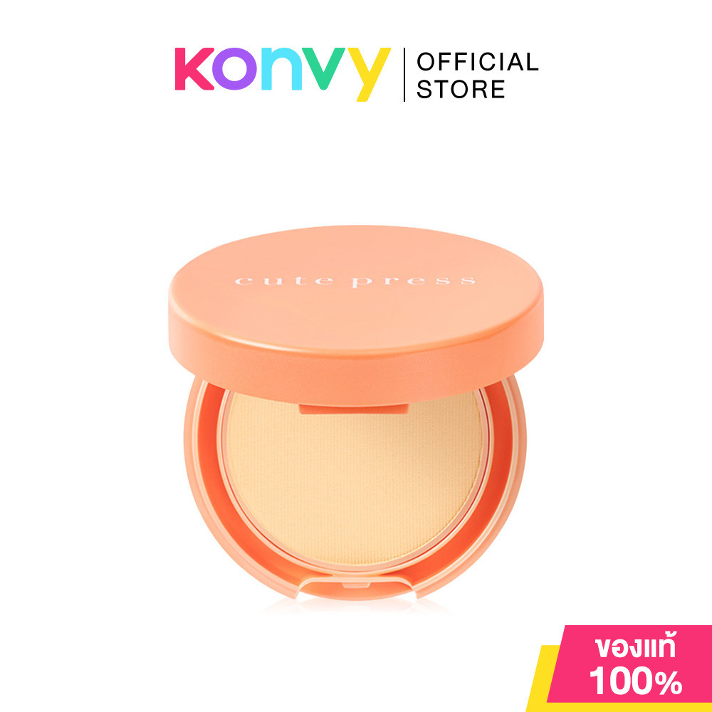 Cute Press My Match Foundation Powder SPF35 PA+++ 5g คิวท์เพรส แป้ง มาย แมช แป้งผสมรองพื้น.