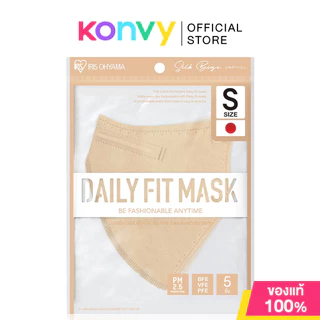 IRIS OHYAMA Disposable Face Mask Daily Fit Size S ไอริส โอยามะ หน้ากากอนามัย [5pcs x 1 Sachet]