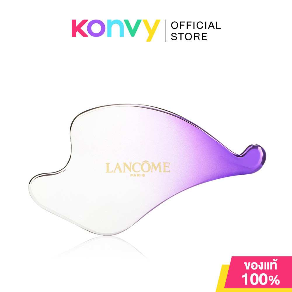Lancome Metal Gua Sha กัวซานวดหน้า.